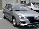 PROMOTION ! 2023 MG 5 FOR RENT 